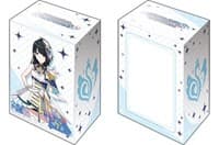 Bushiroad Deck Holder Collection V2 Vol.1271: THE IDOLM@STER SHINY COLORS - Hiori Kazano Sunset Sky Passage - Bushiroad Deck Boxes - Deck Boxes card
