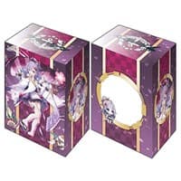 Bushiroad Deck Holder Collection V2 Vol.1283: Azur Lane - Unicorn Prayer of Plum and Snow ver. - Bushiroad Deck Boxes - Deck Boxes card