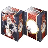 Bushiroad Deck Holder Collection V2 Vol.1278: Azur Lane - Enterprise Blooming Peony ver. - Bushiroad Deck Boxes - Deck Boxes card