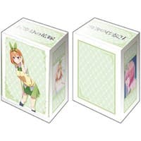 Bushiroad Deck Holder Collection V2 Vol.1311: The Quintessential Quintuplets - Yotsuba Nakano - Bushiroad Deck Boxes - Deck Boxes card