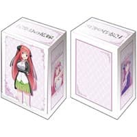 Bushiroad Deck Holder Collection V2 Vol.1309: The Quintessential Quintuplets - Nino Nakano - Bushiroad Deck Boxes - Deck Boxes card