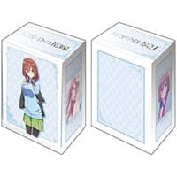 Bushiroad Deck Holder Collection V2 Vol.1310: The Quintessential Quintuplets - Miku Nakano - Bushiroad Deck Boxes - Deck Boxes card