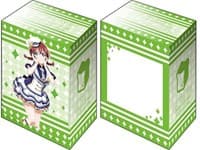 Deck Holder V3 Vol.8: Love Live! Nijigasaki High School Idol Club - Emma Verde School Fes Series Kanshasai 2020 - Bushiroad Deck Boxes - Deck Boxes card