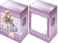 Deck Holder V3 Vol.6: Love Live! Nijigasaki High School Idol Club - Kanata Konoe School Fes Series Kanshasai 2020 - Bushiroad Deck Boxes - Deck Boxes card