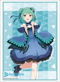 Bushiroad Sleeve Collection HG Vol.2790: Hololive Production - Uruha Rushia - 2nd fes. Beyond the Stage ver. (60-Pack) - Bushiroad Card Sleeves - Card Sleeves card