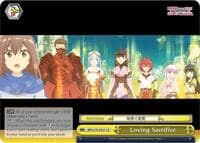 Loving Sacrifice - BOFURI: I Don't Want to Get Hurt, so I'll Max Out My Defense - Weiss Schwarz card