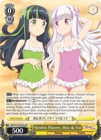 Newbie Players, May & Yui (SR) - BOFURI: I Don't Want to Get Hurt, so I'll Max Out My Defense - Weiss Schwarz card