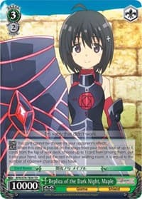 Replica of the Dark Night, Maple - BOFURI: I Don't Want to Get Hurt, so I'll Max Out My Defense - Weiss Schwarz card
