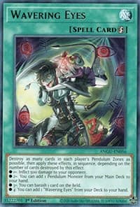 Wavering Eyes - Ancient Guardians - YuGiOh card