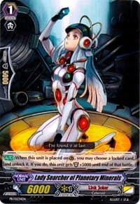 Lady Searcher of Planetary Minerals - Promo Cards - Cardfight Vanguard card