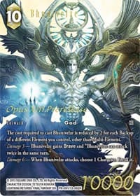 Bhunivelze - PR-091/13-062H (Prerelease Promo) - FF: Promo Cards - Final Fantasy TCG card