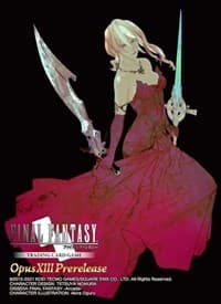 Final Fantasy TCG: Opus XIII Prerelease Sleeves - Lightning (60-Pack) - Square Enix Card Sleeves - Card Sleeves card