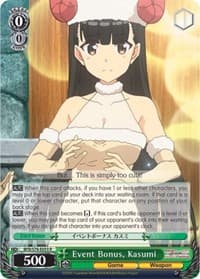 Event Bonus, Kasumi - BOFURI: I Don't Want to Get Hurt, so I'll Max Out My Defense - Weiss Schwarz card
