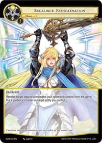 Excalibur Reincarnation - Assault into the Demonic World - Force of Will card
