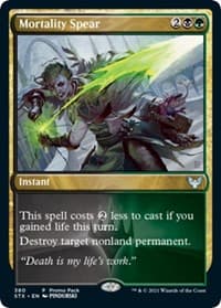 Mortality Spear - Promo Pack: Strixhaven - Magic: The Gathering card
