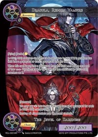 Dracula, Reborn Vampire // The Jewel of Darkness - Rebirth of Legend - Force of Will card