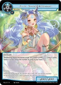 Flute, Shion's Attendant - Rebirth of Legend - Force of Will card