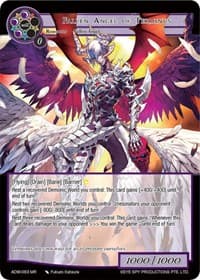 Fallen Angel of Terminus - Assault into the Demonic World - Force of Will card