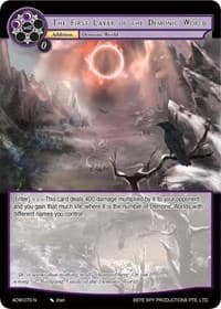 The First Layer of the Demonic World - Assault into the Demonic World - Force of Will card