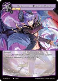 Wind of the Demonic World - Assault into the Demonic World - Force of Will card