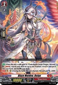 Blaze Maiden, Reiyu - D-SD01: Yu-yu Kondo -Holy Dragon- - Cardfight Vanguard card