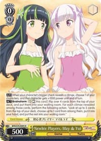 Newbie Players, May & Yui - BOFURI: I Don't Want to Get Hurt, so I'll Max Out My Defense - Weiss Schwarz card