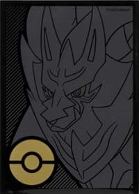 Pokemon TCG: Sword & Shield Ultra-Premium Collection Card Sleeves - Zamazenta (65 Pack) - Pokemon International Card Sleeves - Card Sleeves card