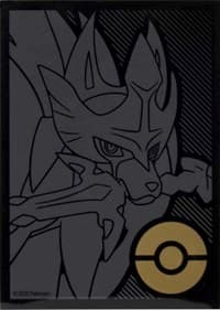 Pokemon TCG: Sword & Shield Ultra-Premium Collection Card Sleeves - Zacian (65 Pack) - Pokemon International Card Sleeves - Card Sleeves card