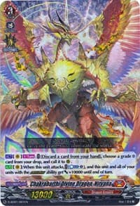 Chakrabarthi Divine Dragon, Nirvana (RRR Foil) - D-SD01: Yu-yu Kondo -Holy Dragon- - Cardfight Vanguard card