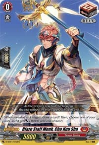 Blaze Staff Monk, Cho Kuu Sha - D-SD01: Yu-yu Kondo -Holy Dragon- - Cardfight Vanguard card