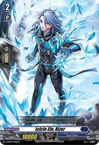 Icicle Ein, Aizer - D-SD02: Danji Momoyama -Tyrant Tiger- - Cardfight Vanguard card