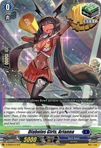 Diabolos Girls, Arianna - D-SD02: Danji Momoyama -Tyrant Tiger- - Cardfight Vanguard card