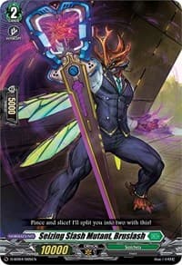 Seizing Slash Mutant, Bruslash - D-SD04: Megumi Okura -Sylvan King- - Cardfight Vanguard card