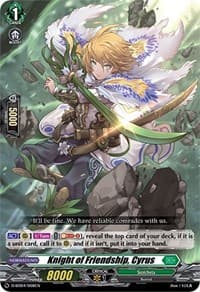 Knight of Friendship, Cyrus - D-SD04: Megumi Okura -Sylvan King- - Cardfight Vanguard card