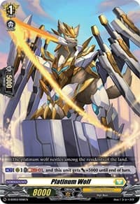 Platinum Wolf - D-SD03: Tohya Ebata -Apex Ruler- - Cardfight Vanguard card