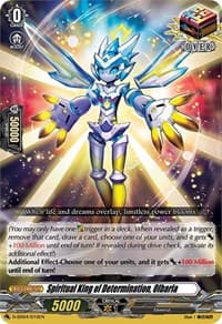 Spiritual King of Determination, Olbaria - D-SD04: Megumi Okura -Sylvan King- - Cardfight Vanguard card