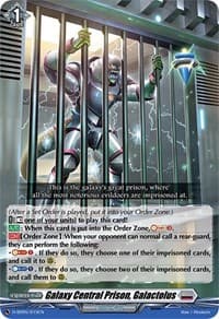 Galaxy Central Prison, Galactolus - D-SD05: Tomari Seto -Aurora Valkyrie- - Cardfight Vanguard card