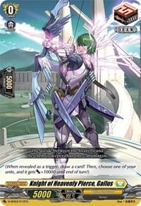 Knight of Heavenly Pierce, Gallus - D-SD03: Tohya Ebata -Apex Ruler- - Cardfight Vanguard card