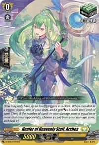 Healer of Heavenly Staff, Arshes - D-SD03: Tohya Ebata -Apex Ruler- - Cardfight Vanguard card