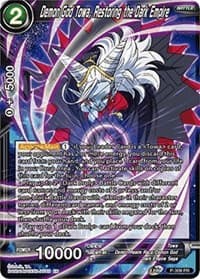 Demon God Towa, Restoring the Dark Empire - Promotion Cards - Dragon Ball Super: Masters card