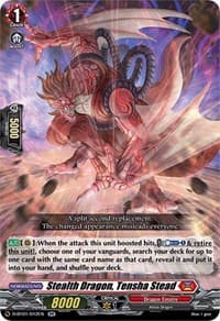 Stealth Dragon, Tensha Stead - D-BT01: Genesis of the Five Greats - Cardfight Vanguard card