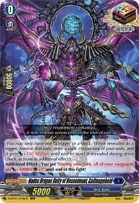 Hades Dragon Deity of Resentment, Gallmageheld - D-BT01: Genesis of the Five Greats - Cardfight Vanguard card