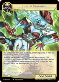 Hero of Compassion - Assault into the Demonic World - Force of Will card