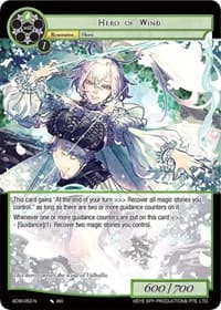 Hero of Wind - Assault into the Demonic World - Force of Will card