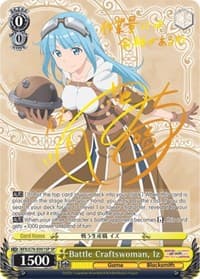 Battle Craftswoman, Iz (SP) - BOFURI: I Don't Want to Get Hurt, so I'll Max Out My Defense - Weiss Schwarz card