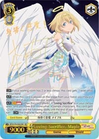 Loving Sacrifice, Maple (SEC) - BOFURI: I Don't Want to Get Hurt, so I'll Max Out My Defense - Weiss Schwarz card
