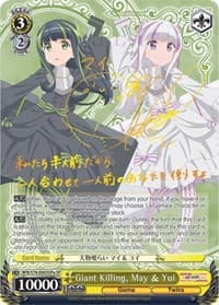 Giant Killing, May & Yui (SP) (A) - BOFURI: I Don't Want to Get Hurt, so I'll Max Out My Defense - Weiss Schwarz card