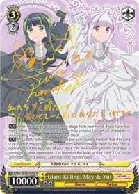 Giant Killing, May & Yui (SP) (B) - BOFURI: I Don't Want to Get Hurt, so I'll Max Out My Defense - Weiss Schwarz card