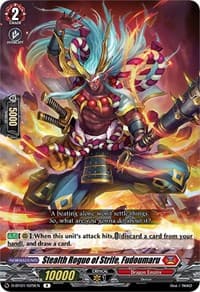Stealth Rogue of Strife, Fudoumaru - D-BT01: Genesis of the Five Greats - Cardfight Vanguard card