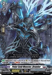 Polar Cold Monster, Drumler - D-BT01: Genesis of the Five Greats - Cardfight Vanguard card